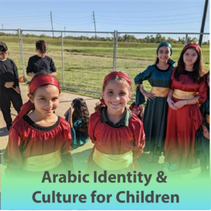 Arabic Identity & Culture for Children  Arabic Identity & Culture for Children